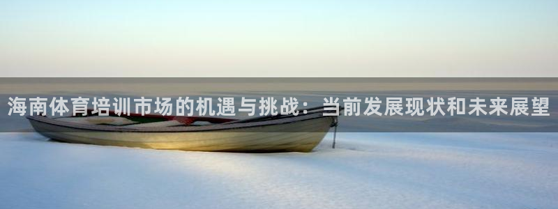 耀世盛启什么意思