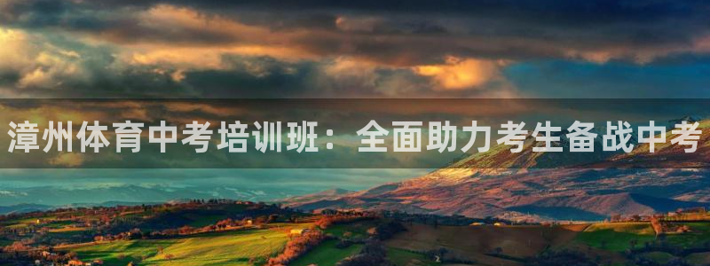 耀世娱乐中国