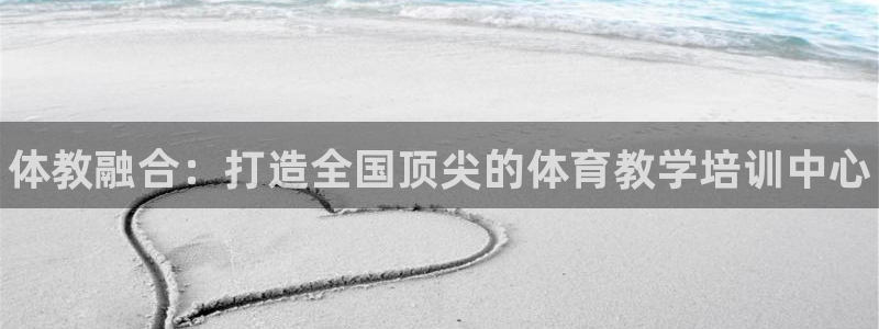 耀世娱乐挂机脚本怎么用